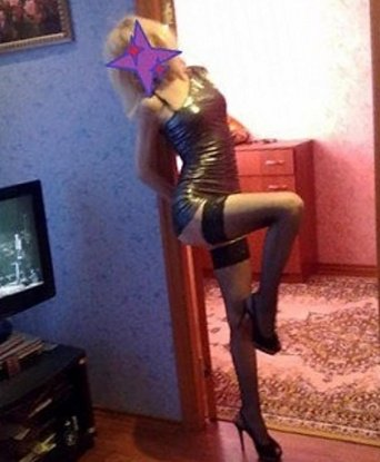 Римма, 29 лет, 2 размер груди